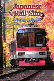 Japanese Rail Sim 3D: Journey to Kyoto Traducción al español